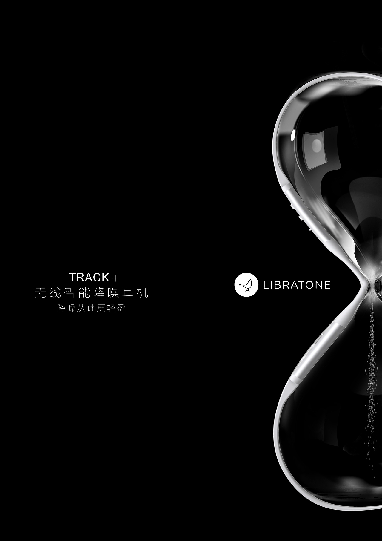 沙（图ZMTE2MTM3NjAw） - 海报 - 站酷设计师nx311原创素材 - 站酷ZCOOL