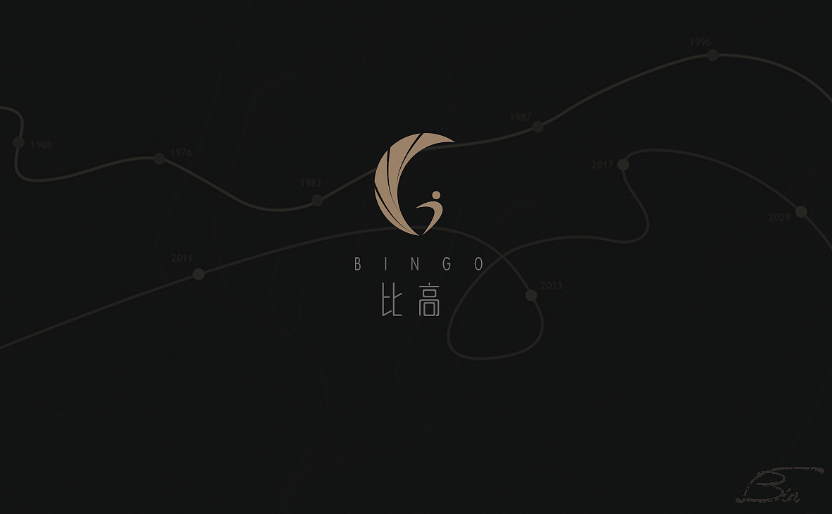 洽宾logo（图ZNjUxMDkzMjg=） - Logo - 站酷设计师华彩3e原创素材 - 站酷ZCOOL