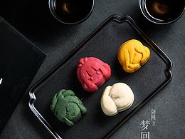 粮食