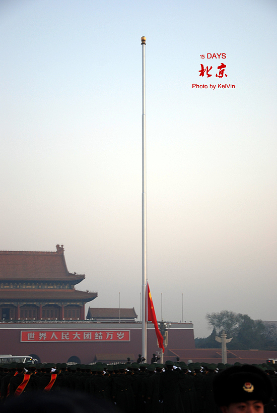 15DAYSin北京-“天安门升旗”（图ZMzU5OTc2） - 风光摄影 - 站酷设计师kelvin原创素材 - 站酷ZCOOL