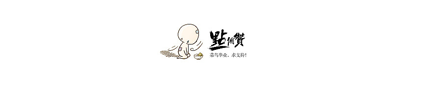 女装店铺天猫淘宝电商电子商务商城首页宝贝描述详情BANNER海报时尚品牌策划文案专题视觉服饰（图ZNzgyMDIzNTI=） - 电商 - 站酷设计师严清原创素材 - 站酷ZCOOL