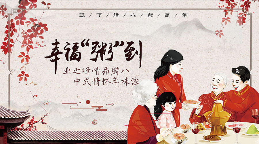 最近做的一些图（线上线下杂七杂八）（图ZMTA2MDcyNzA0） - 其他平面 - 站酷设计师舍予舍予原创素材 - 站酷ZCOOL