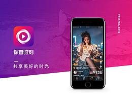 APP_iphone UI-社交