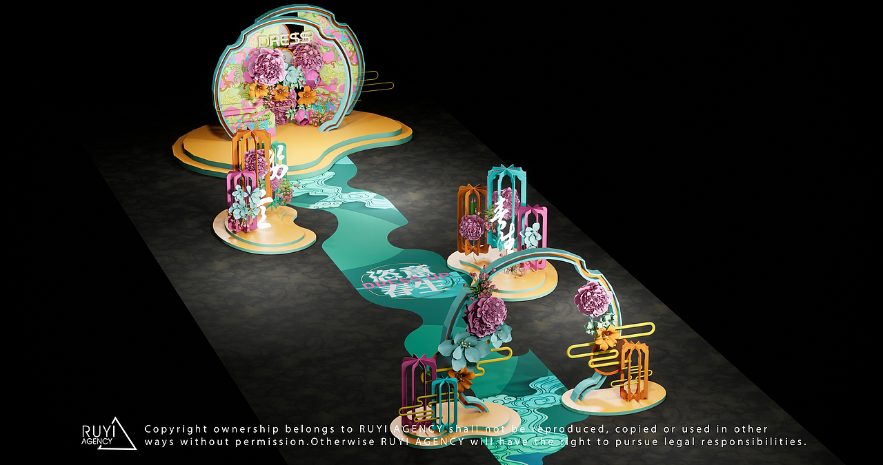 RUYI AGENCY EVENT·龙湖天街恣意春生美陈效果图（图ZMTYzNDk1NDY0） - 展陈设计 - 站酷设计师RUYIAGENCY原创素材 - 站酷ZCOOL