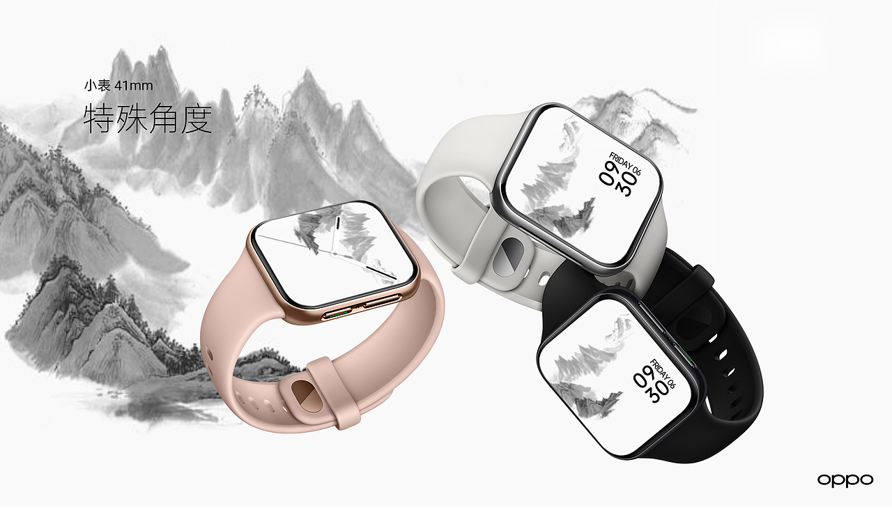 万物皆可盘-OPPO Watch表盘创意设计（墨·山）（图ZMjA2NTcwNTg0） - 主题/皮肤 - 站酷设计师Z44224325原创素材 - 站酷ZCOOL