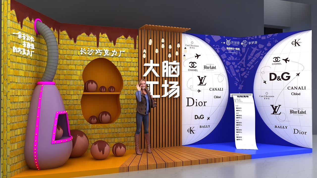 前厅布展（图ZMjE2MTc3NzU2） - 场景 - 站酷设计师Elisha颖伟原创素材 - 站酷ZCOOL