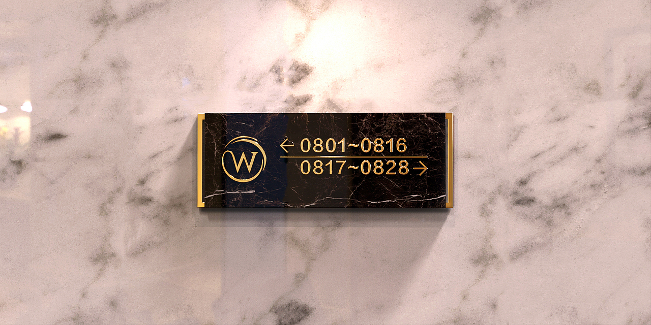 贵州君来W酒店标识系统设计(概念)