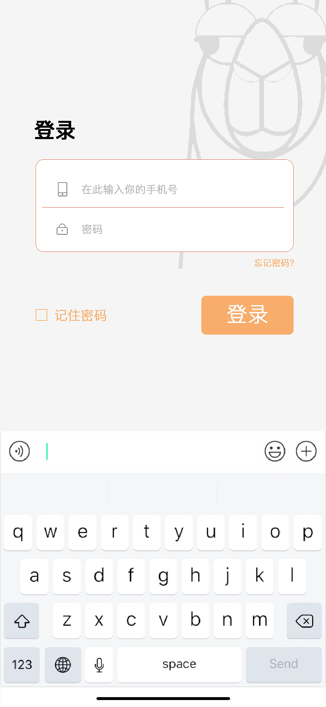 科普app界面