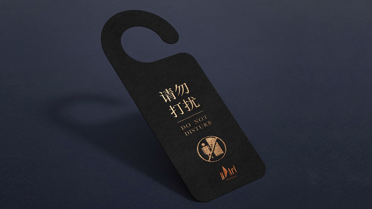 卢浮宫高端地产提案