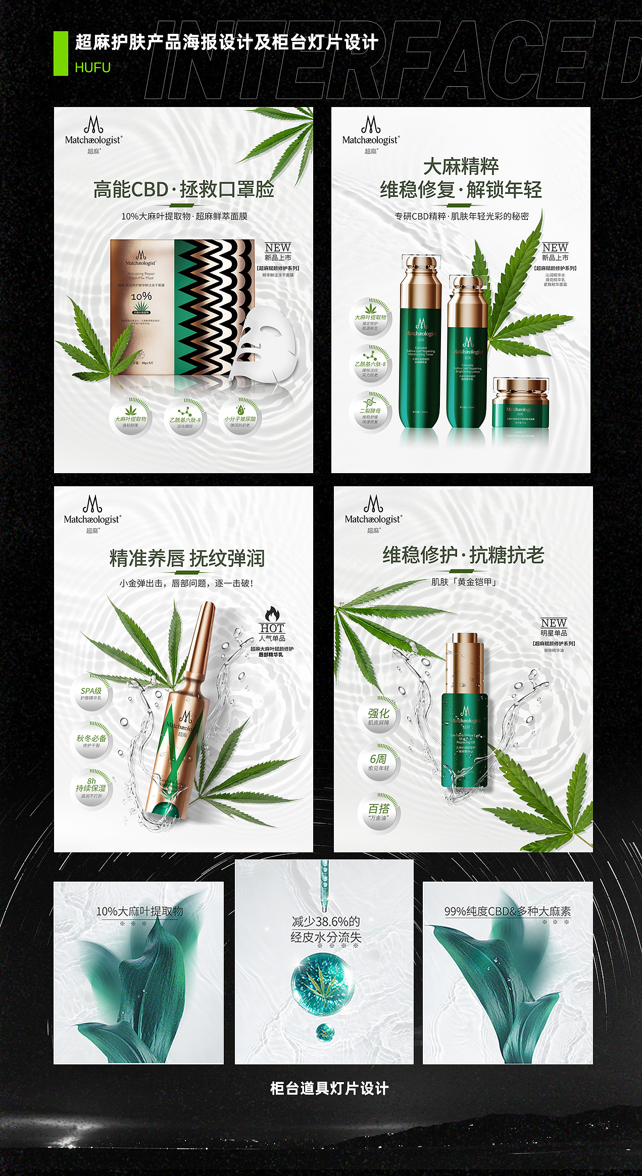 2017-2021作品集（图ZMjY3MjEyMzQ0） - 宣传物料 - 站酷设计师汉堡设计原创素材 - 站酷ZCOOL