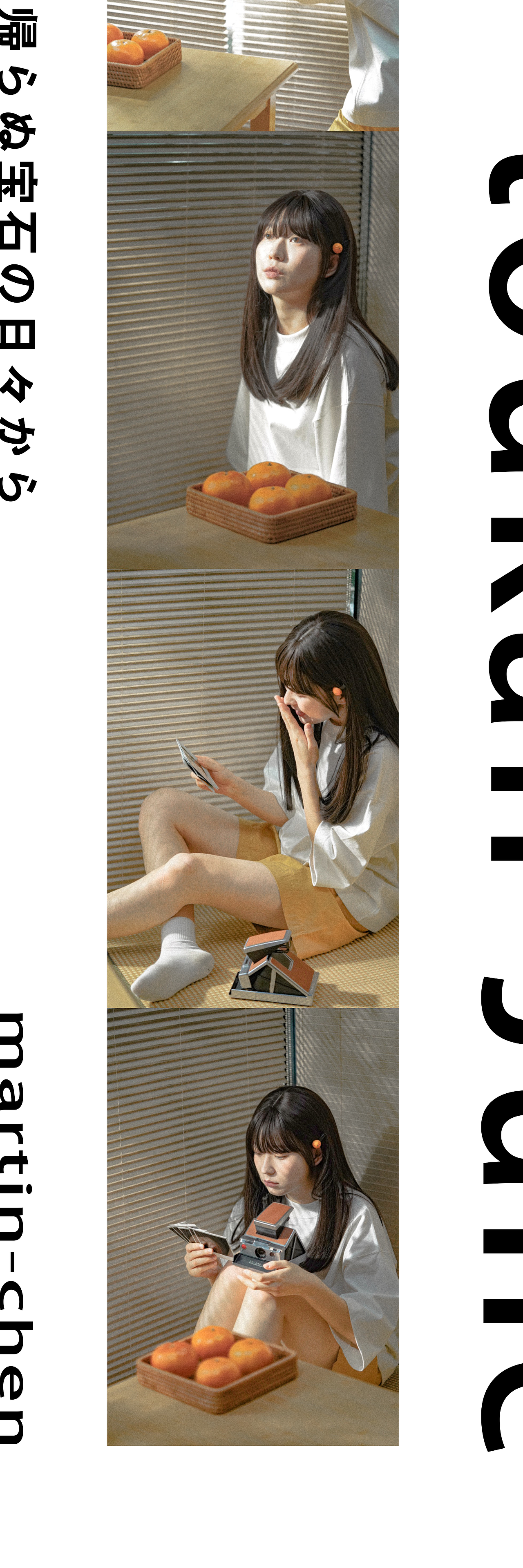 伏见桃山橘子系列——橘与六月好天气（图ZMjk1MTA5MjMy） - 人像摄影 - 站酷设计师MRATINCHEN原创素材 - 站酷ZCOOL
