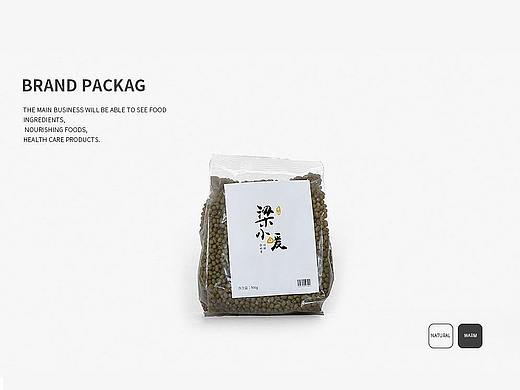 品牌vi视觉定位