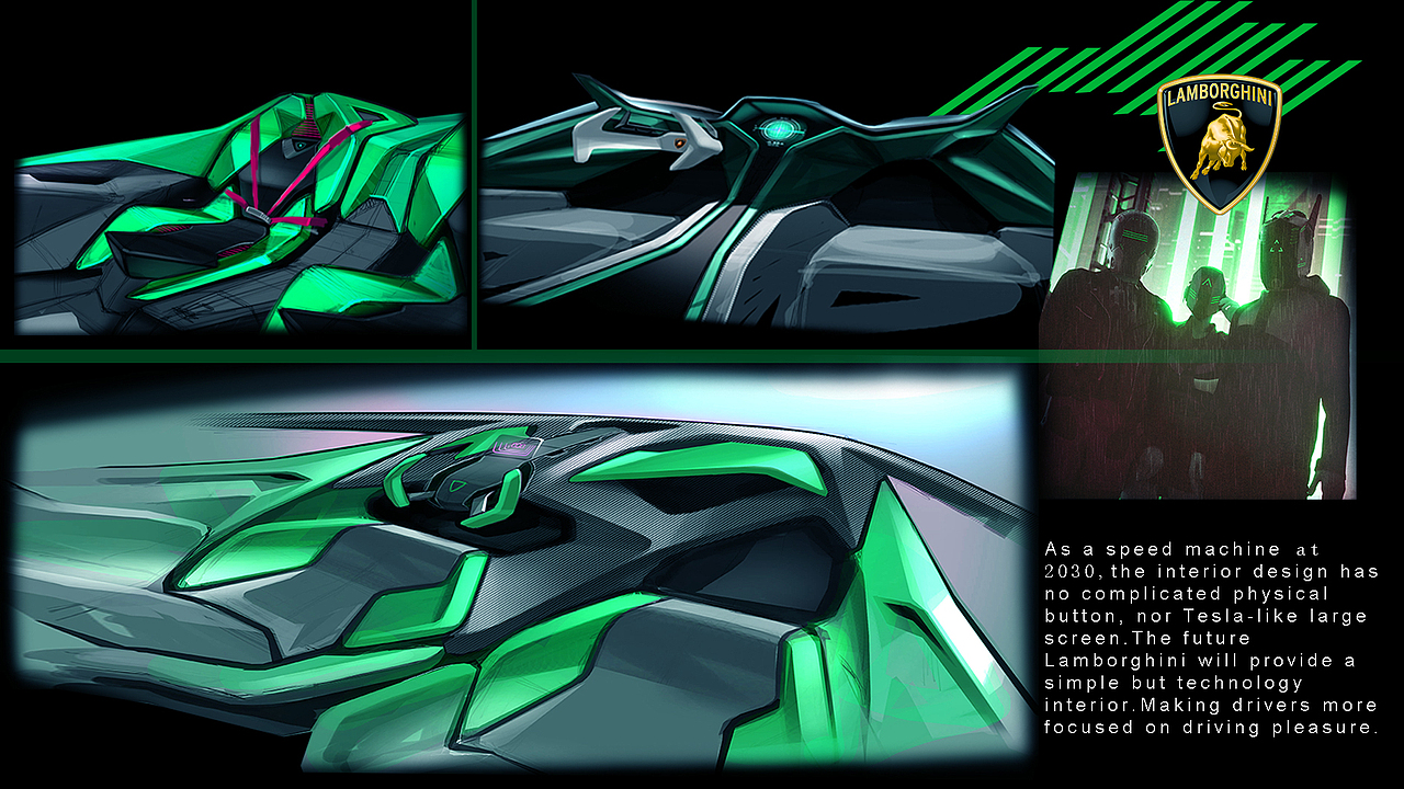 兰博基尼概念设计Lamborghini