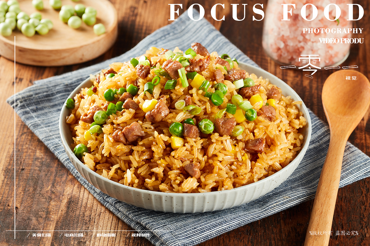 菜品拍摄-小罐汤