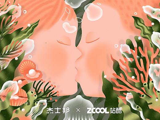 《邂逅》&《绽放》(个人主页-ZNTE5NjcxNDg=) - 包装 - 站酷设计师AugustTree原创素材 - 站酷ZCOOL