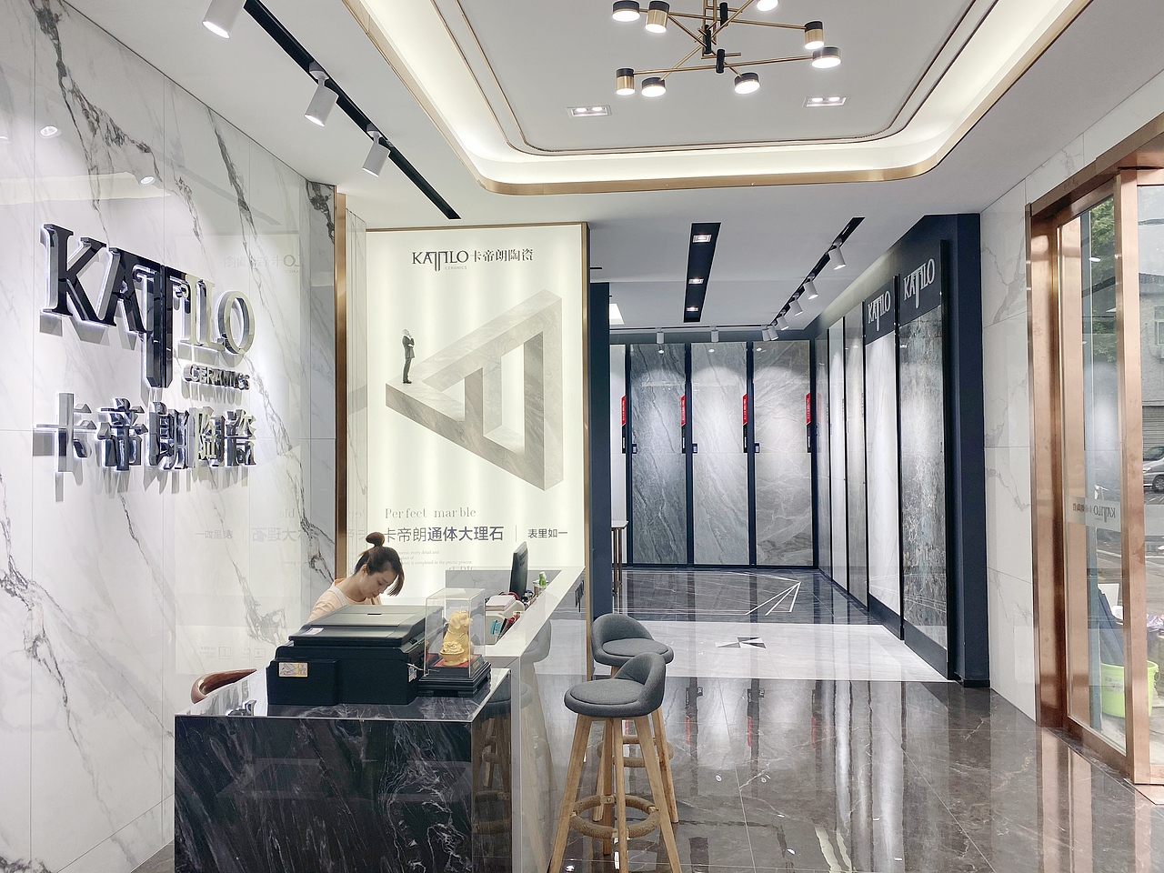 卡帝朗陶瓷-杭州余杭良渚店