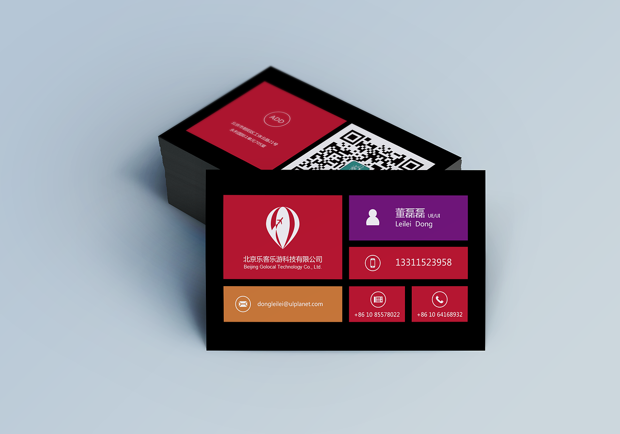 我的公司名片设计（图ZMzk3MTM5NDg=） - 品牌 - 站酷设计师NoDongDesign原创素材 - 站酷ZCOOL