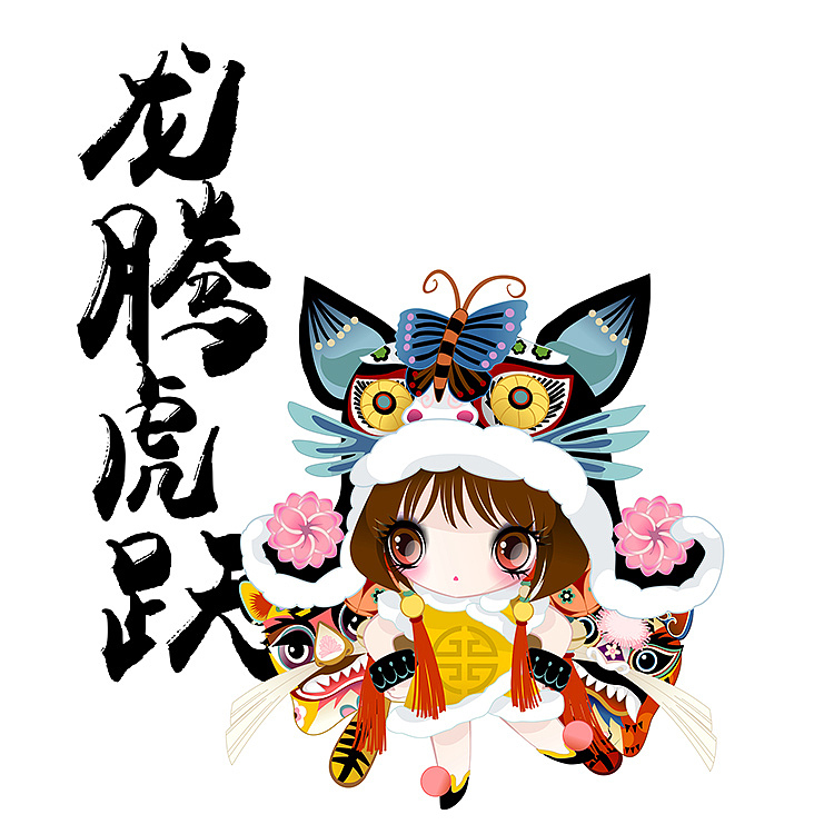 中国娘祝大家中国年万事如意！（图ZNDE2NDI2NzY=） - 商业插画 - 站酷设计师画画的欢叔原创素材 - 站酷ZCOOL
