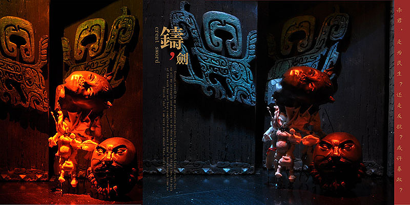 卡门画册（图ZMTU1NDYxNzQ4） - 书籍/画册 - 站酷设计师只在技巧原创素材 - 站酷ZCOOL