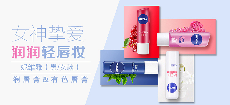 手机端banner（图ZMTQ4MTU1OTA0） - APP界面 - 站酷设计师放纵心情原创素材 - 站酷ZCOOL