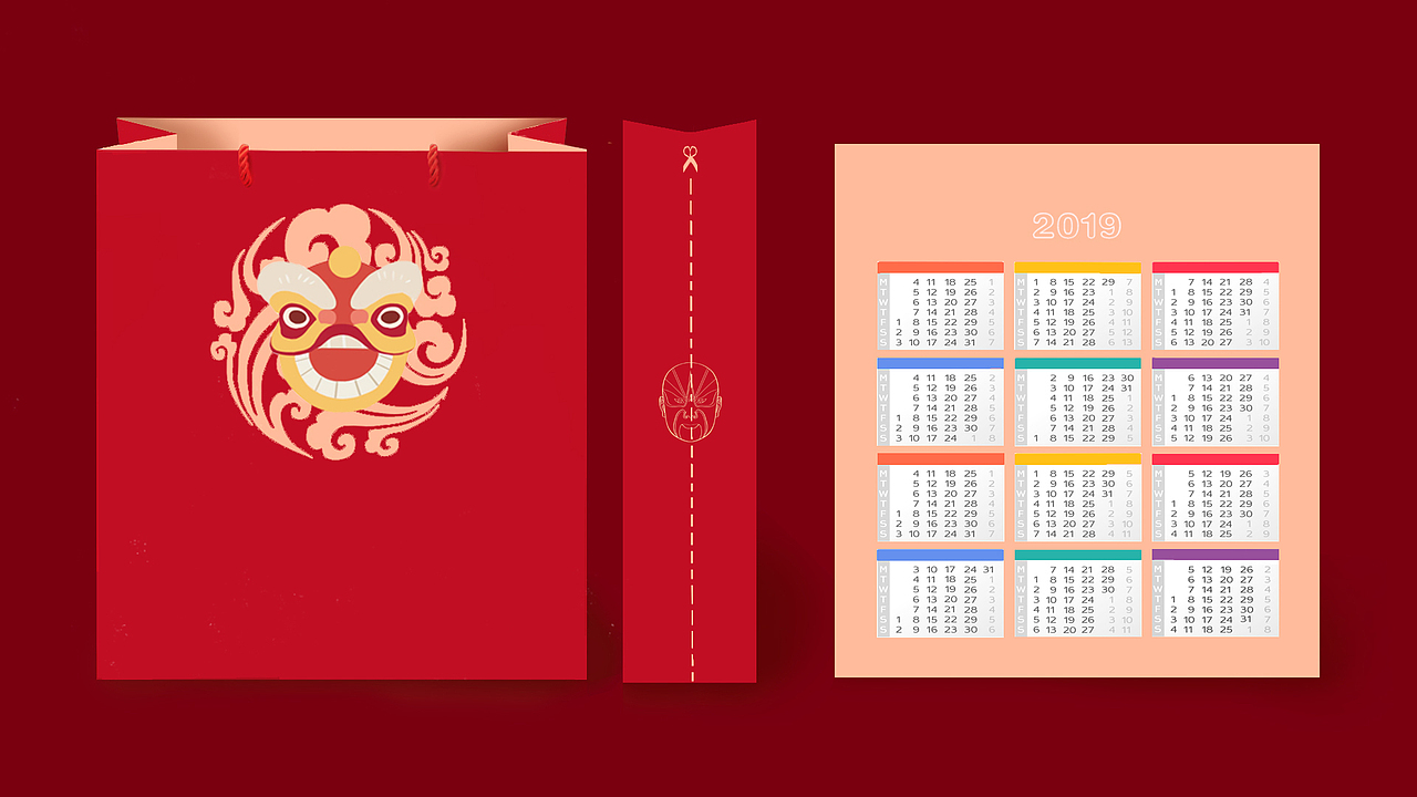 品牌包装设计《六意》（图ZMjAwNTc2MTE2） - 品牌 - 站酷设计师ZOOOE小橡皮原创素材 - 站酷ZCOOL