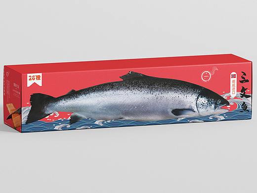 三文鱼包装礼盒