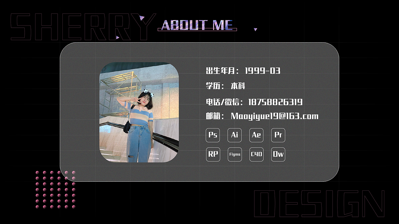 个人作品集（图ZMjU5NzIxMjQ4） - APP界面 - 站酷设计师MSherry原创素材 - 站酷ZCOOL
