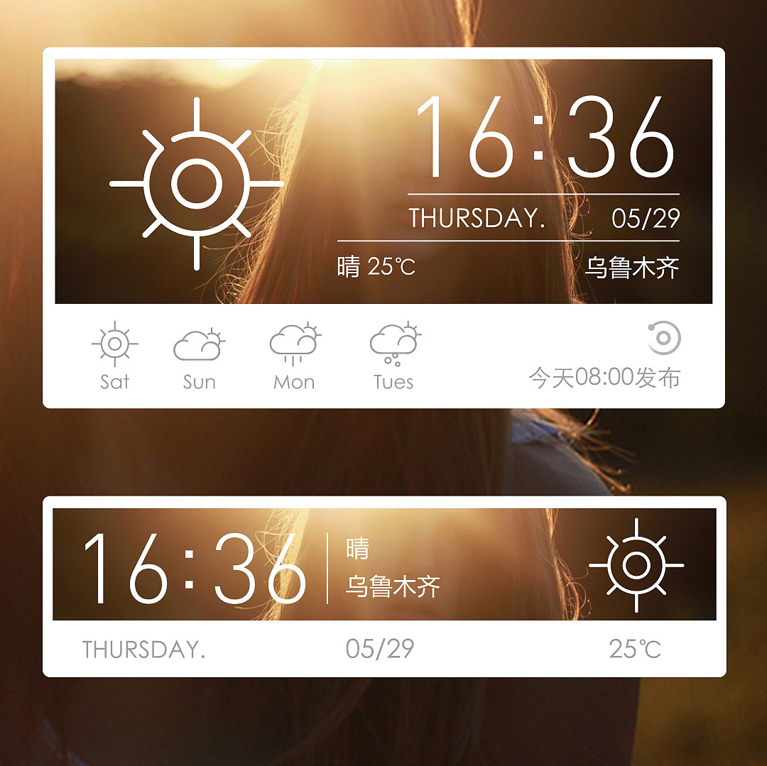 HAVE A NICE DAY（图ZMTc3NDQ1MTY=） - 主题/皮肤 - 站酷设计师阁楼妖怪原创素材 - 站酷ZCOOL