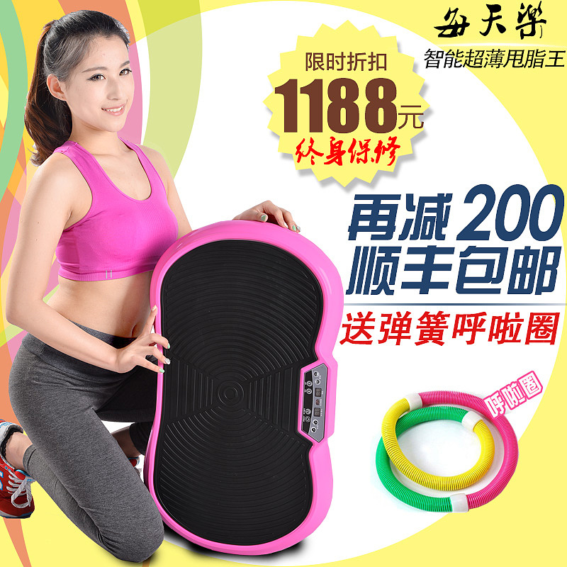 奥雅保健官方专门店
