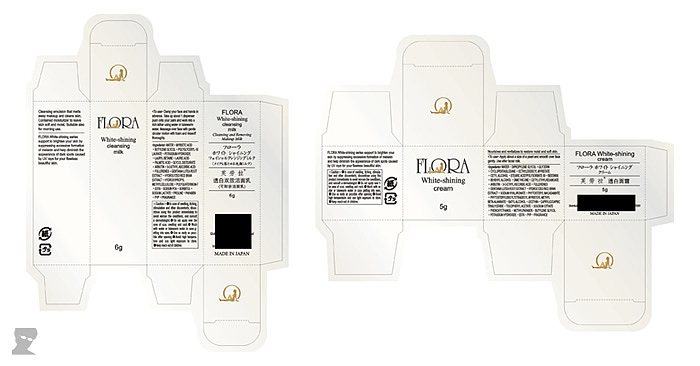 某日本进口护肤品美白系列相关设计（图ZMjQ5NDAxNg==） - 包装 - 站酷设计师育亨宾宾原创素材 - 站酷ZCOOL