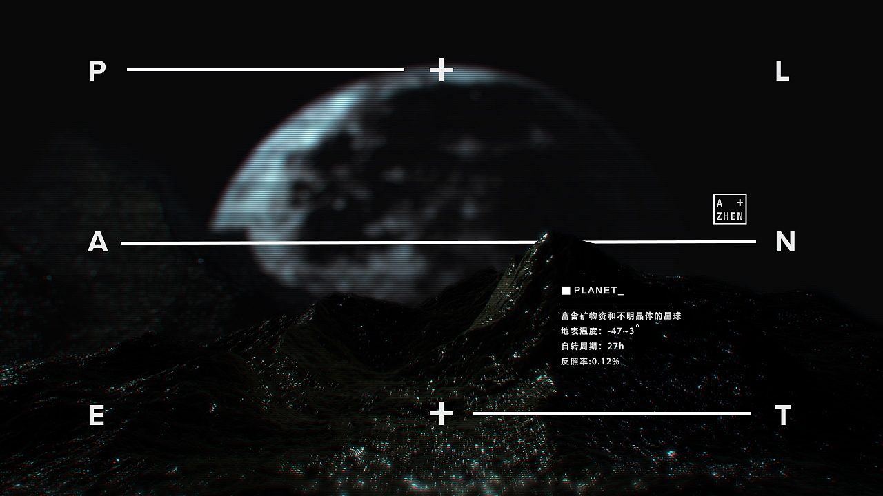 2016 | Growth（图ZNjUwNDAyOTY=） - 其他三维 - 站酷设计师震能量原创素材 - 站酷ZCOOL