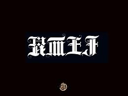 字体标志