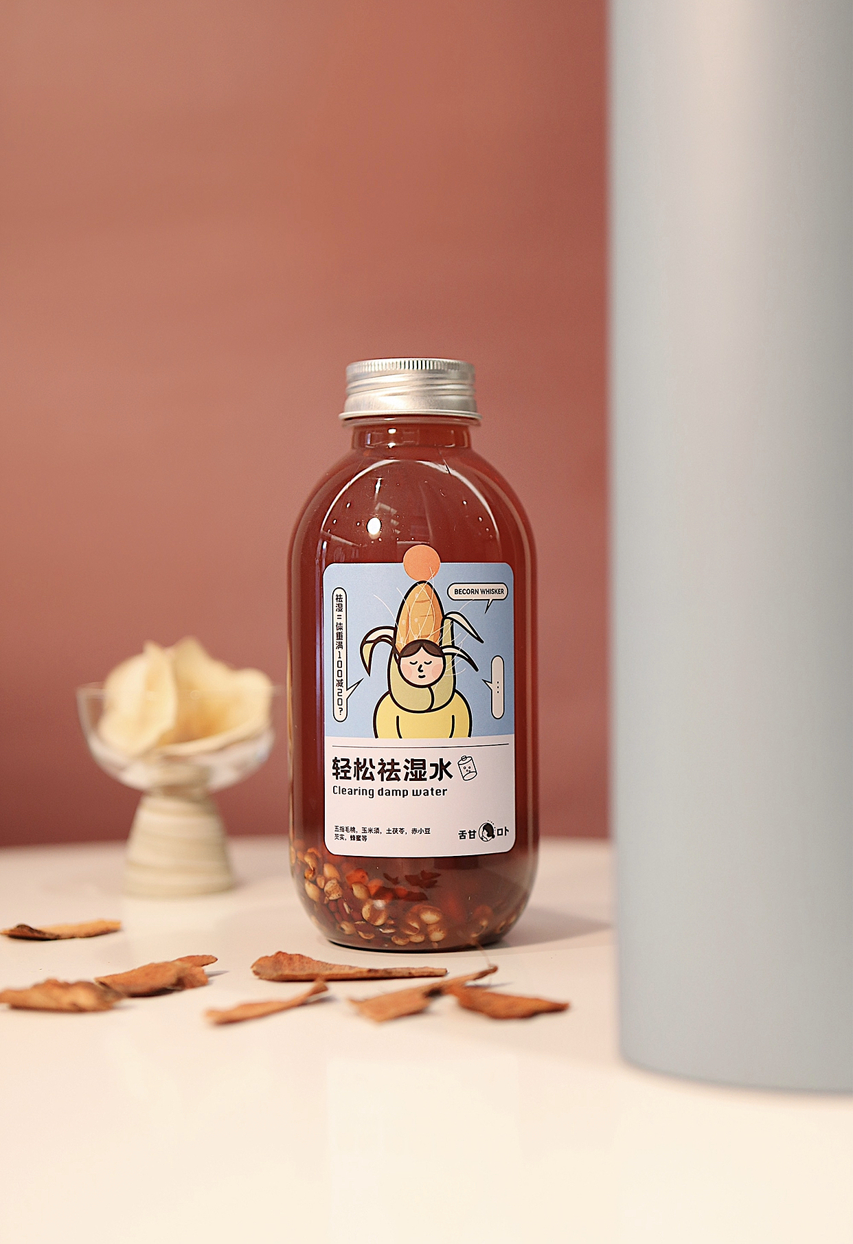 甜卟——元气草本茶插画包装摄影（图ZMjk3ODU3MzY0） - 包装 - 站酷设计师iCY_REI原创素材 - 站酷ZCOOL