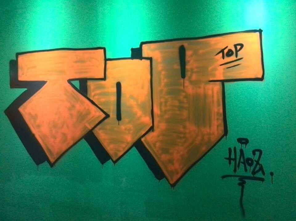 2013年HAOZ个人涂鸦作品集