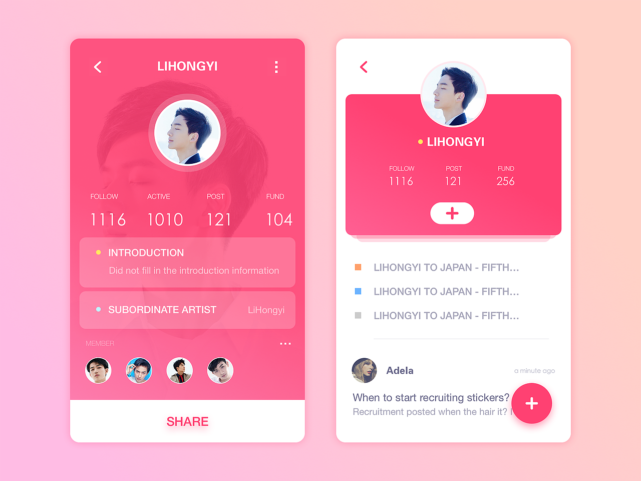 偶扑视觉版（图ZNTI1NDAyNzI=） - APP界面 - 站酷设计师菜鸡肚原创素材 - 站酷ZCOOL
