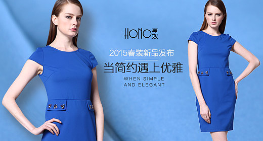 推广图~钻展~直通车