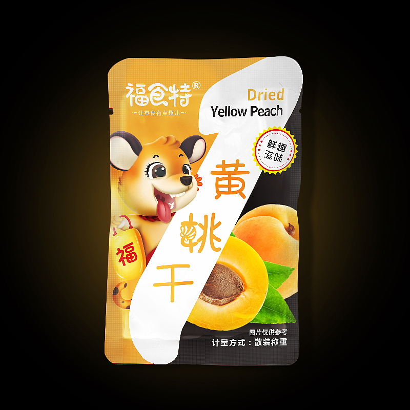 果干包装（图ZMTEzMzQxNDI0） - 包装 - 站酷设计师不停向前原创素材 - 站酷ZCOOL