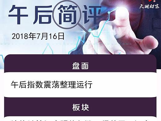 午后简评（个人主页-ZMjkwNDk4MDg=） - 其他平面 - 站酷设计师gungunjiang2013原创素材 - 站酷ZCOOL