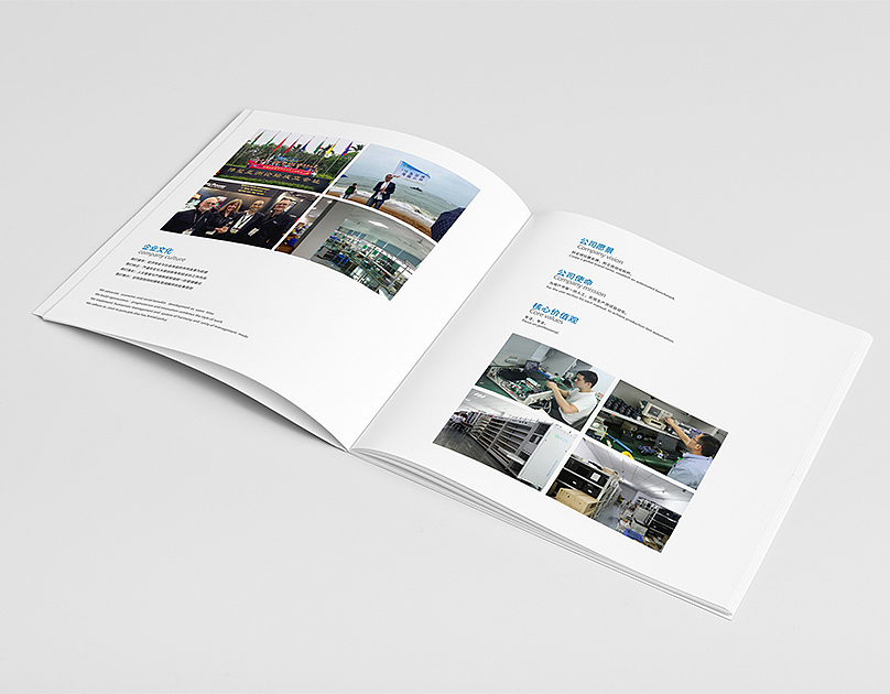 宣传册（图ZOTQwOTU1MzY=） - 书籍/画册 - 站酷设计师蝴蝶洁原创素材 - 站酷ZCOOL