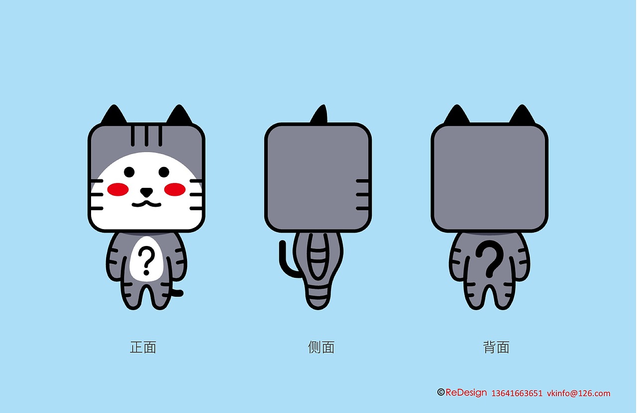 【在线思维教育】思维喵 卡通形象／吉祥物设计（图ZOTgwNDY2OTY=） - IP形象 - 站酷设计师ReDesign2017原创素材 - 站酷ZCOOL