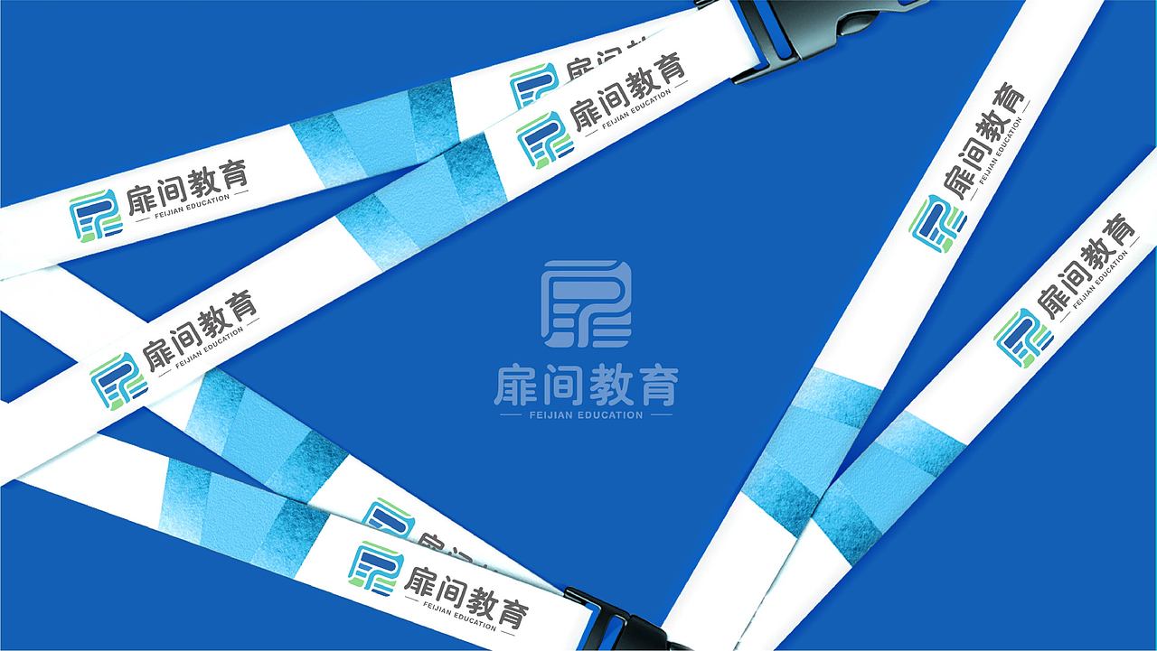 几何构成-[扉间教育]-音乐学院-logo设计-品牌提案（图ZMTkwNDczNDY0） - 品牌 - 站酷设计师阳光开朗大女孩原创素材 - 站酷ZCOOL