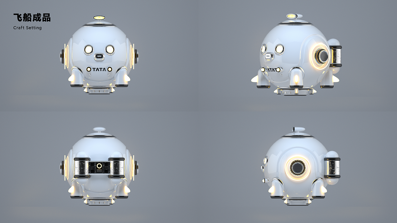 "ZING"——品牌全案设计（图ZMjEyODcwOTQw） - 品牌 - 站酷设计师ZING_Design原创素材 - 站酷ZCOOL