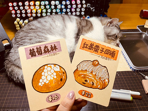 『不吃面包』——“10000个甜品” 系列