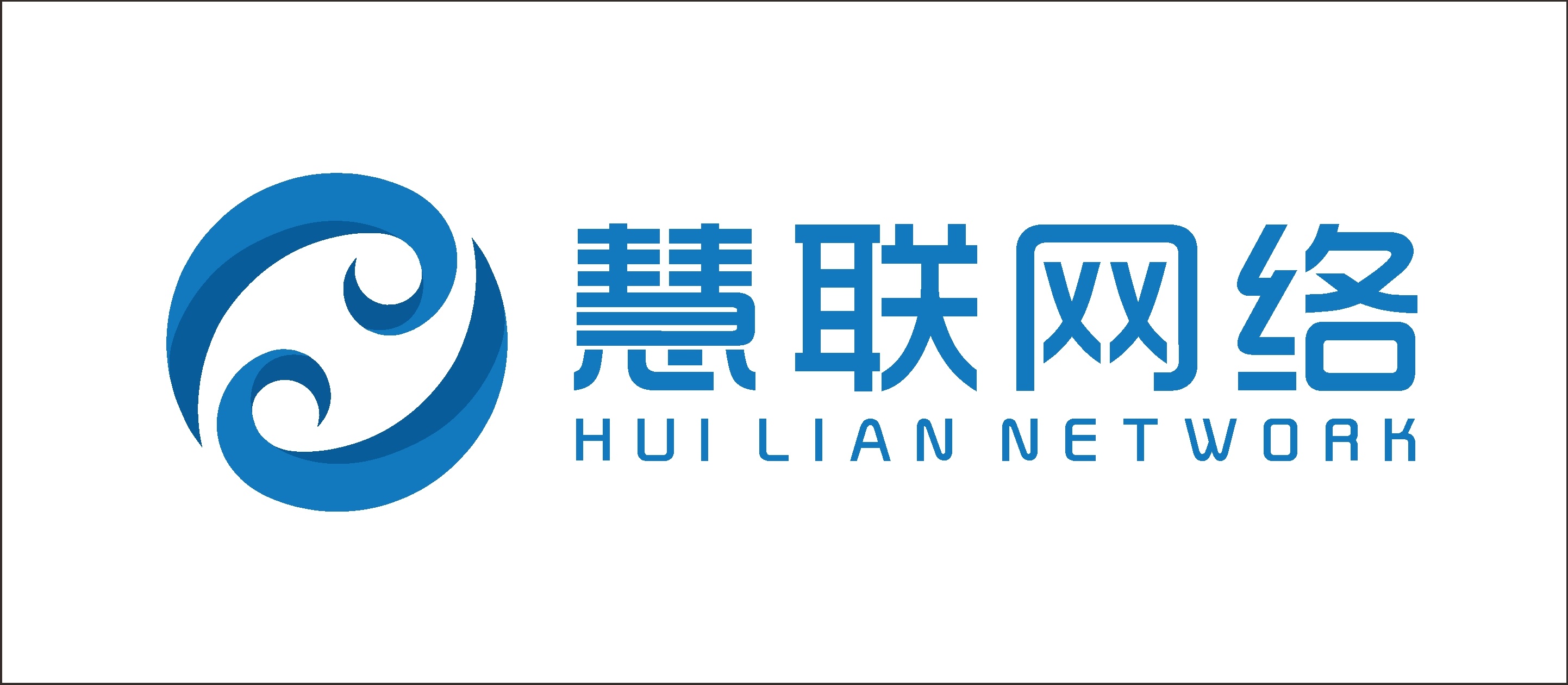 网络公司logo