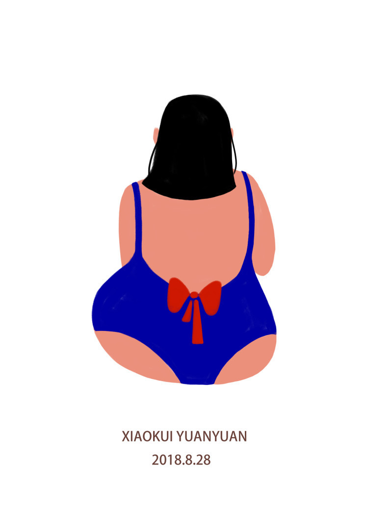 插画#胖妞的夏天