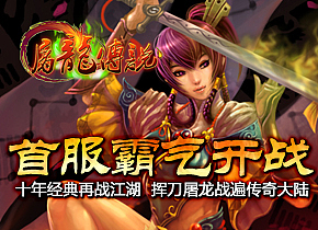 很久以前的广告