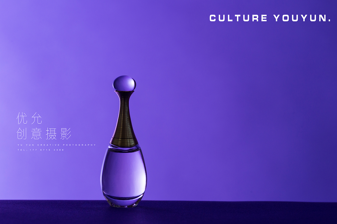 优允文化（香水）（图ZMTg1NDczMDE2） - 产品摄影 - 站酷设计师优允文化原创素材 - 站酷ZCOOL