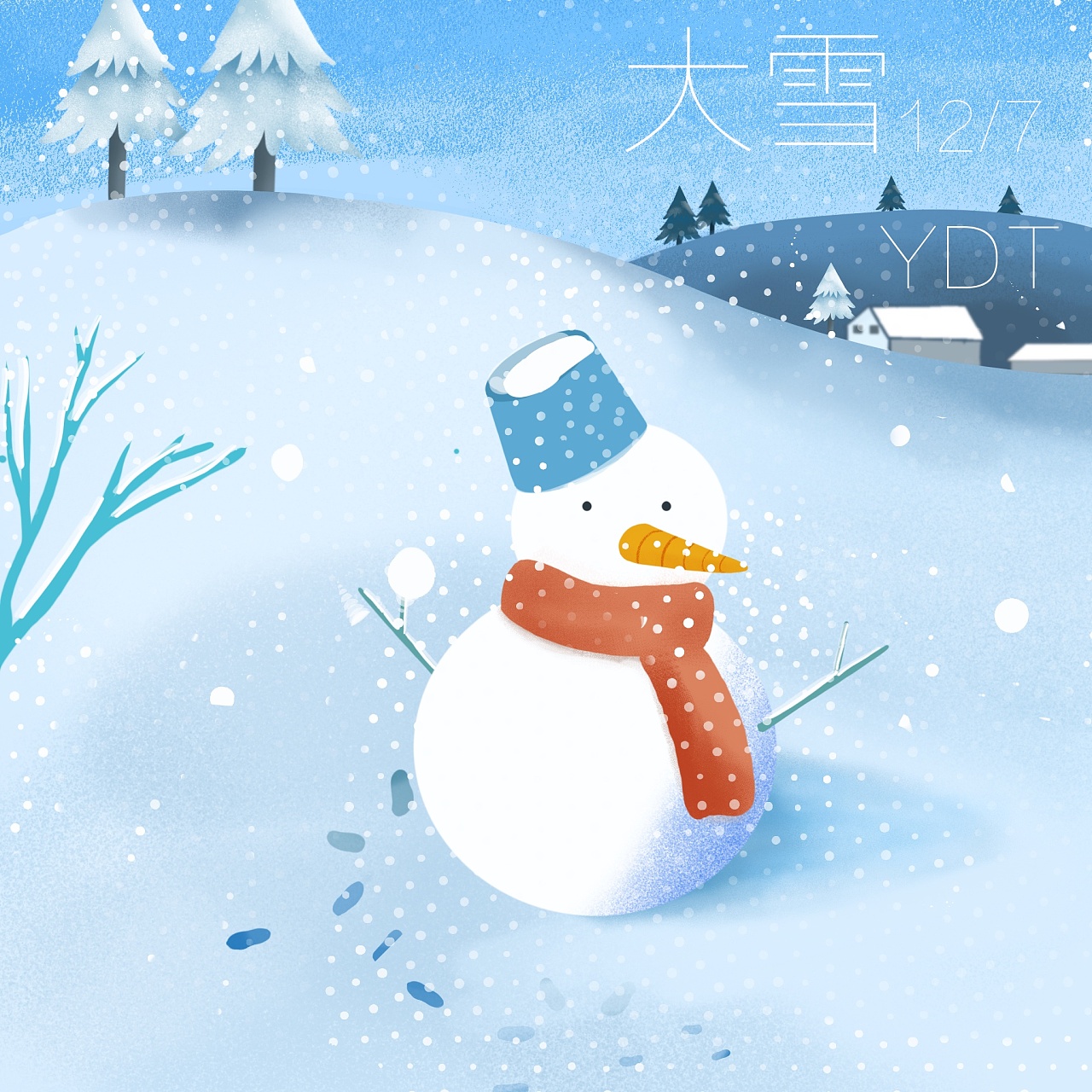 大雪|插画|创作习作|杨等躺 - 原创作品 - 站酷 (zcool)