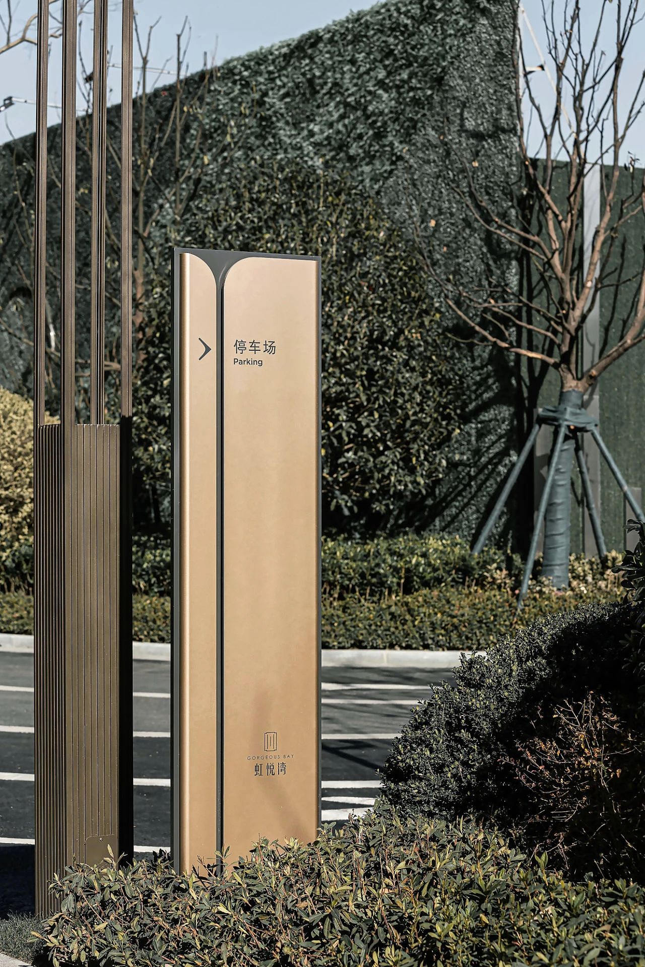 凡璞案例｜上海金地·虹悦湾导视系统设计（图ZMjU3MjI0NTc2） - 其他 - 站酷设计师凡璞导视原创素材 - 站酷ZCOOL