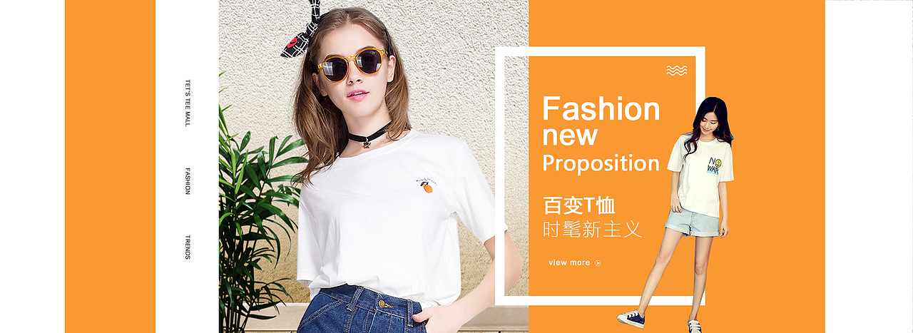 日常练习（图ZODUwNjA5OTI=） - 电商 - 站酷设计师Cheryl1025原创素材 - 站酷ZCOOL